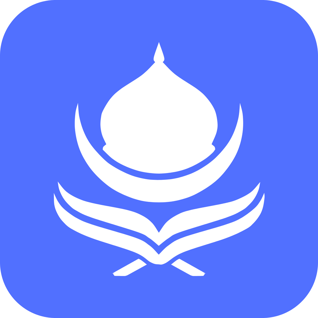 Nur Salat Logo